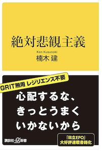 $book_title