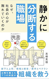 $book_title