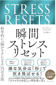 $book_title